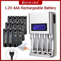 palo 1 2v ni mh aaa rechargeable battery for remote control electronic toys 4 slots smart lcd display battery charger