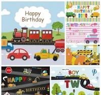 baby kid backdrop for photography cartoon car train cloud birthday party customized poster portrait photo background photostudio