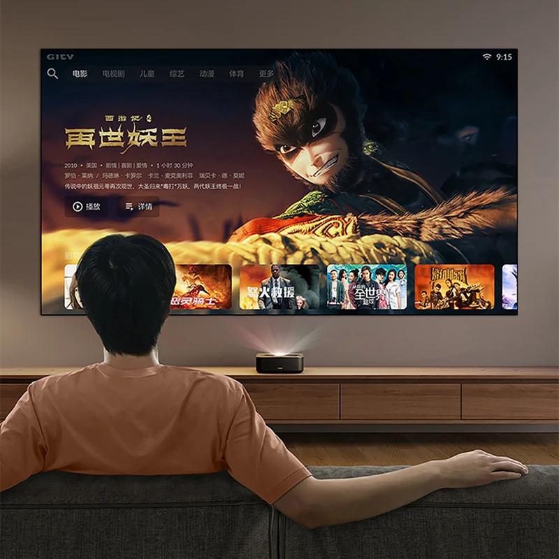 Formovie R1 Nano Ultrashort Focus лазерный проектор 1080P Поддержка 4K 1200 ANSI люмен с системой Android