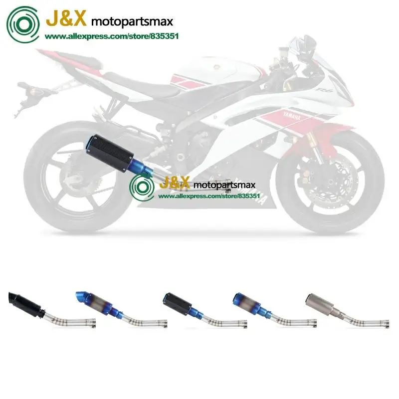 Выхлопной глушитель R6 из нержавеющей стали для мотоцикла среднее звено