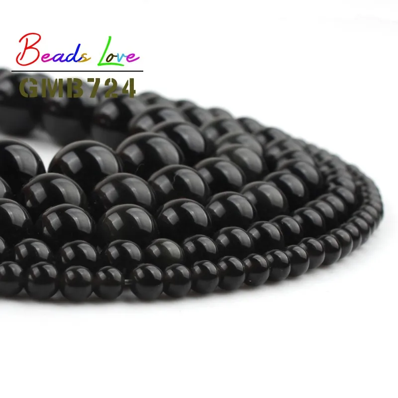 Natural Stone Black Obsidian Round Loose Beads 4 6 8 10 12mm for Jewelry Making Diy Bracelet Wholesale Perles 15 Inches | Украшения и