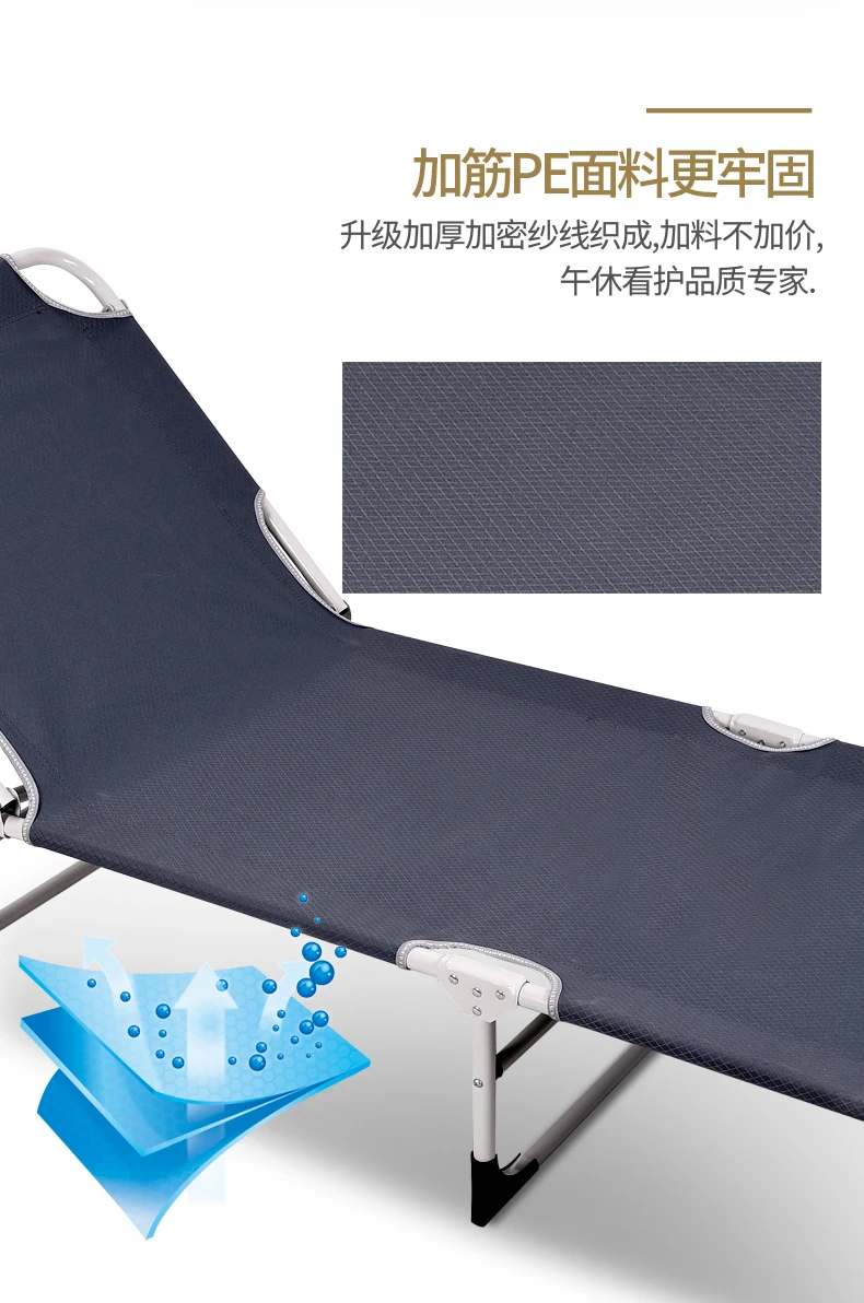 Портативная кровать для отдыха складной Ланч брейк Офисная сна Простая Кровать