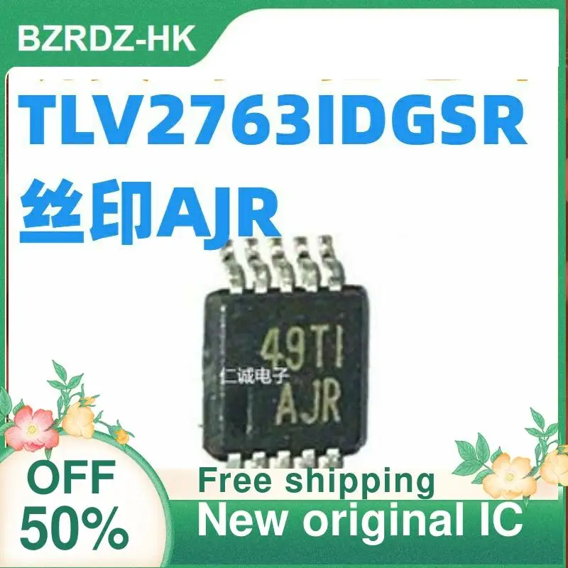 

2-10PCS/lot TLV2763IDGSR AJR MSOP-10 New original IC