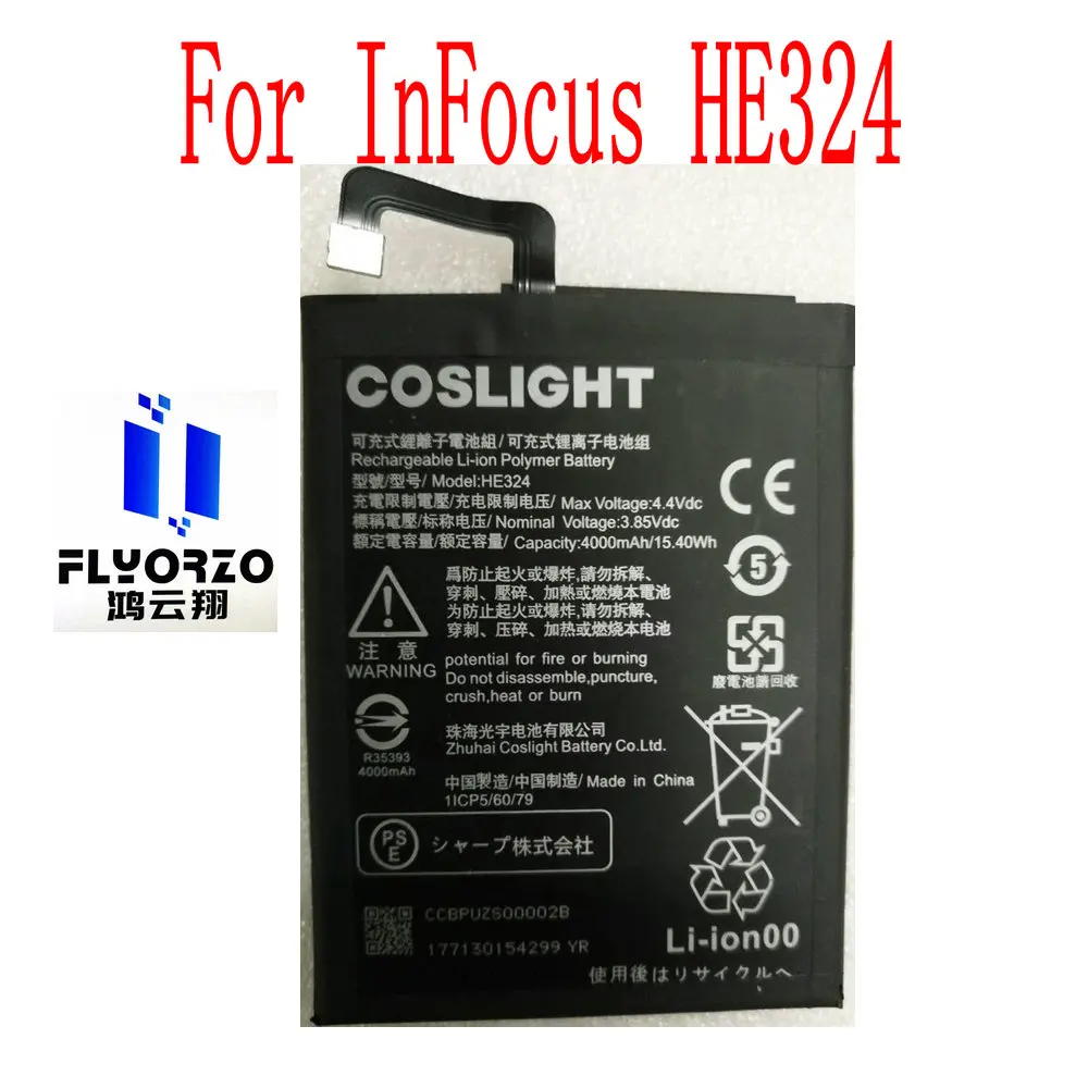 Brand new High Quality 4000mAh HE324 Battery For InFocus HE324 Mobile Phone