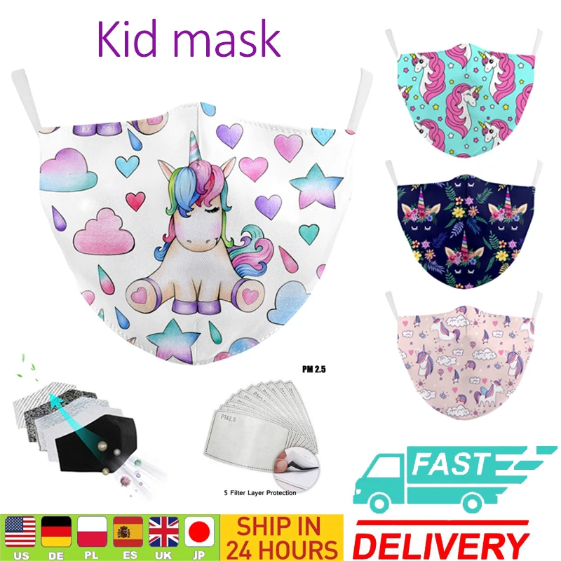 Маска для многоразовый тканевый Единорог рисунком из мультфильма маски лица