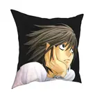 L Lawliet Death Note наволочки аниме японская манга наволочка винтажный Декор Наволочка для дома 40x40 см