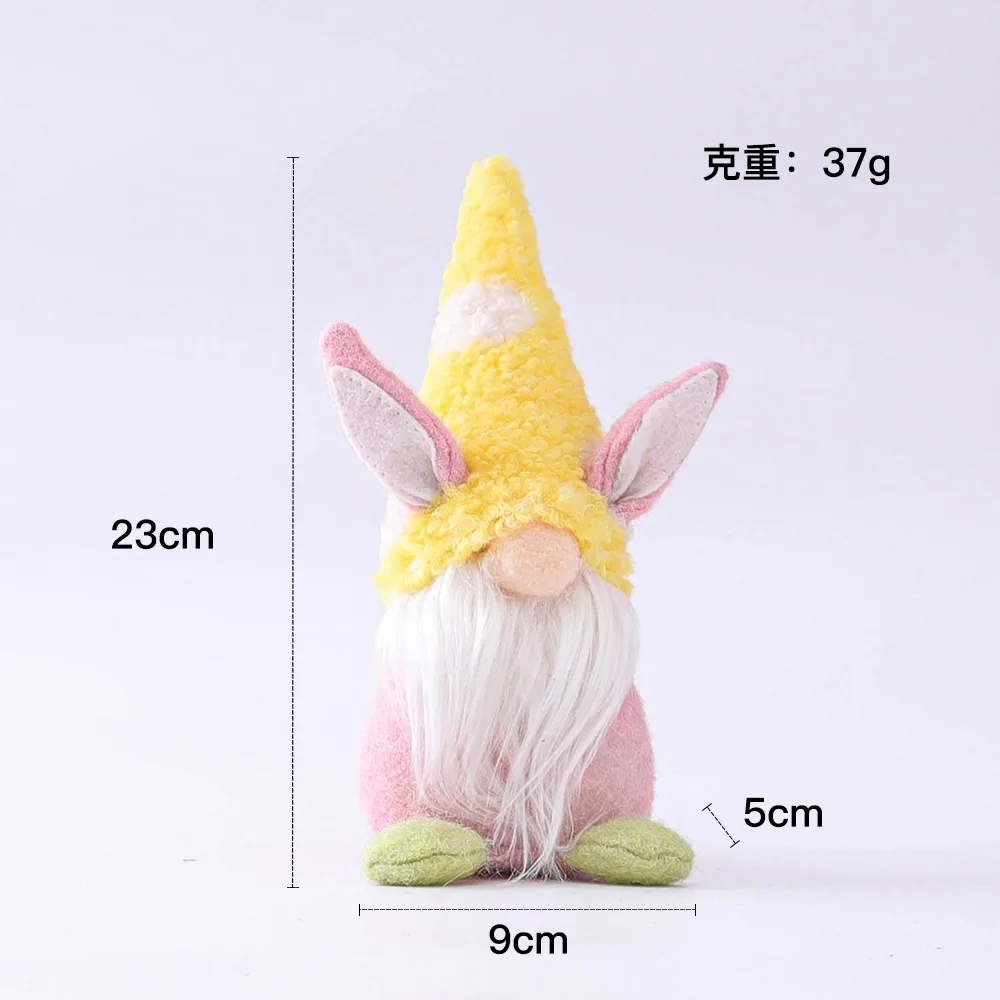 

2pcs Easter Faceless Doll for Kids Easter Bunny Gnome Ornament Home Party Decorations Standing Pole Children Plush Toys Gift