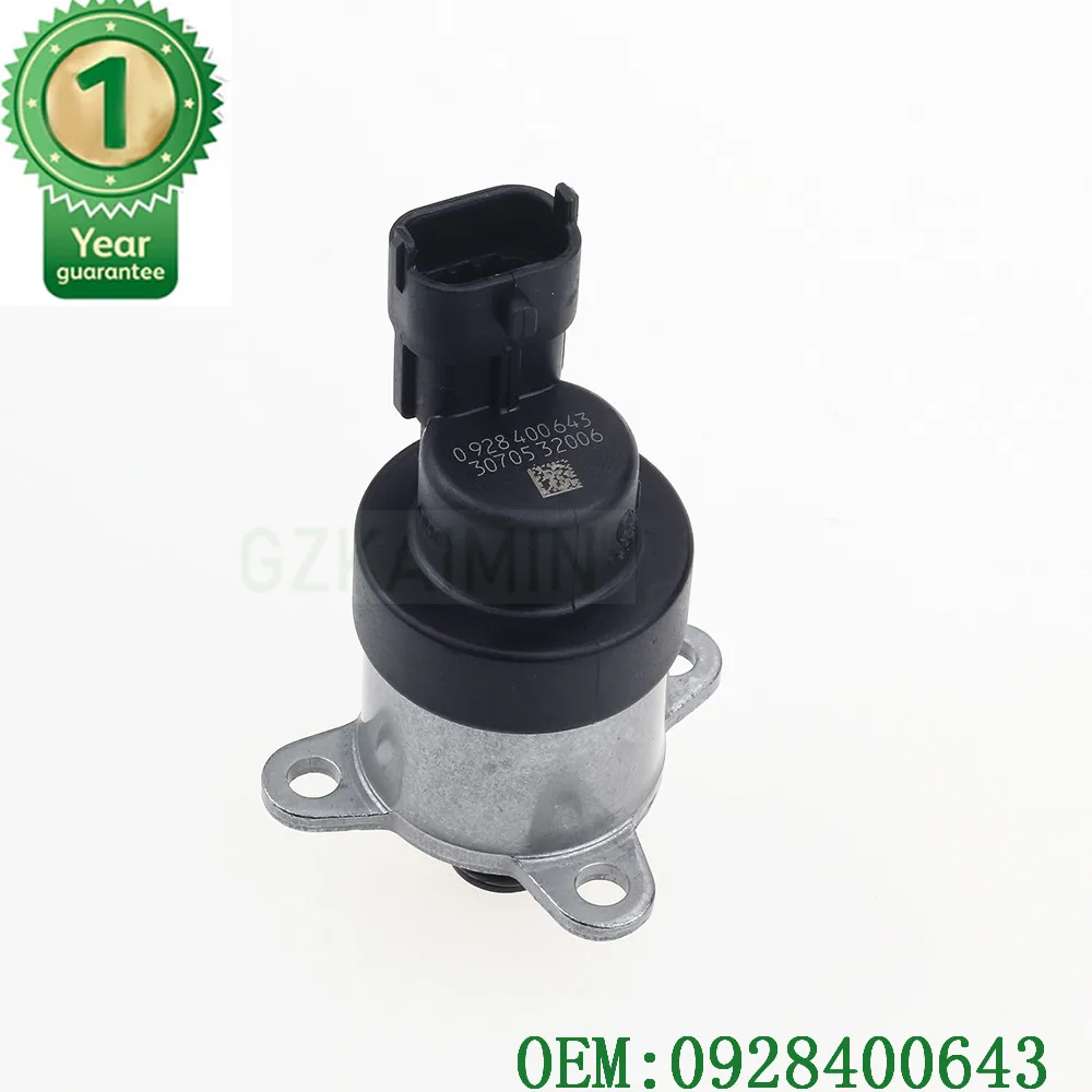 Фото Регулятор дозирующего клапана топливного насоса Common Rail 0928400643 для Citroen Xsara, Peugeot 206, 307 1.4 №1