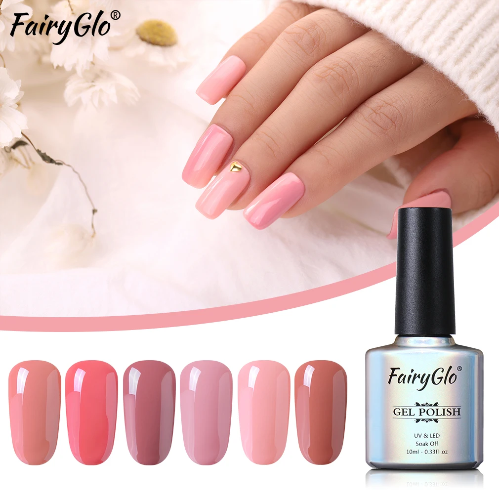 FairyGlo 10 мл Обнаженная серия Гель лак УФ для ногтей замачиваемый винно Красный