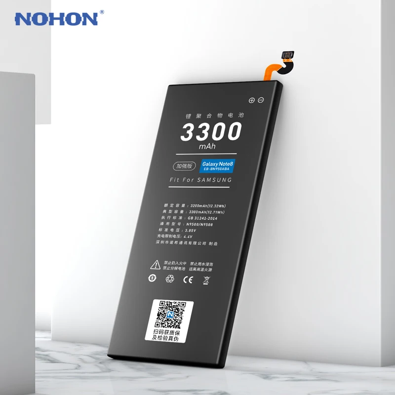 Фото NOHON батарея для Samsung Galaxy Note 8 4 3 Note3 NFC N9000 N9005 N9006 Note4 N9100 N910X N910F Note8 N9500 N9508 N950F сменный литий-полимерный аккумулятор №3