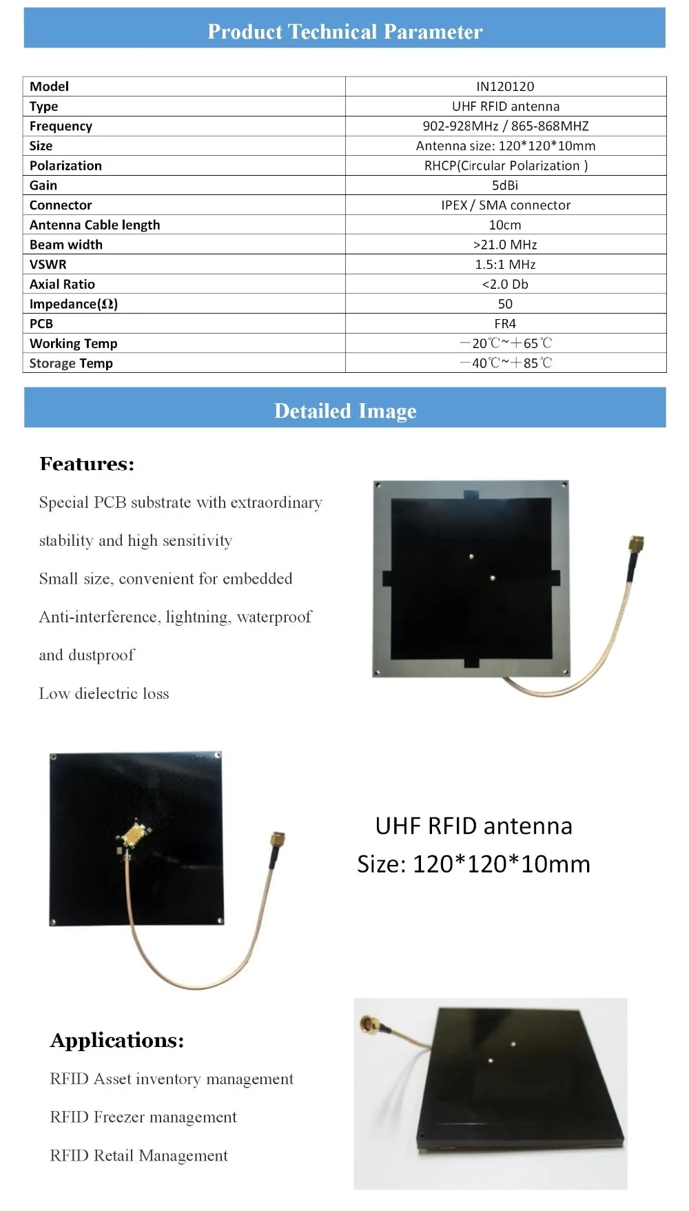 5dbi PCB uhf rfid-антенна для встроенной установки, Морозильный шкаф, управление хвостом, инвентарь 865-868 МГц 902-928 МГц