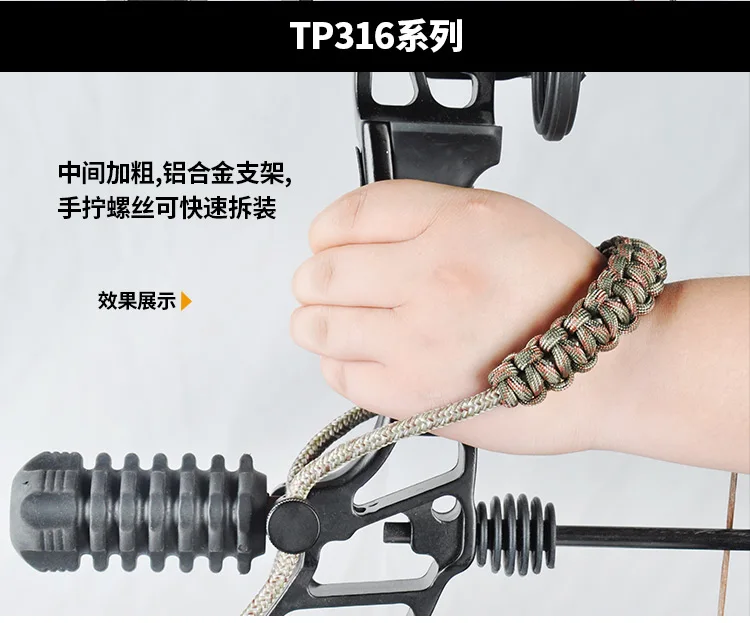 

Archey Sling Compound Bow Wrist Ropes Nylon Paracord Bow Wrist Wristbands Bow Rope For Bow Arrow Equipment Hunting