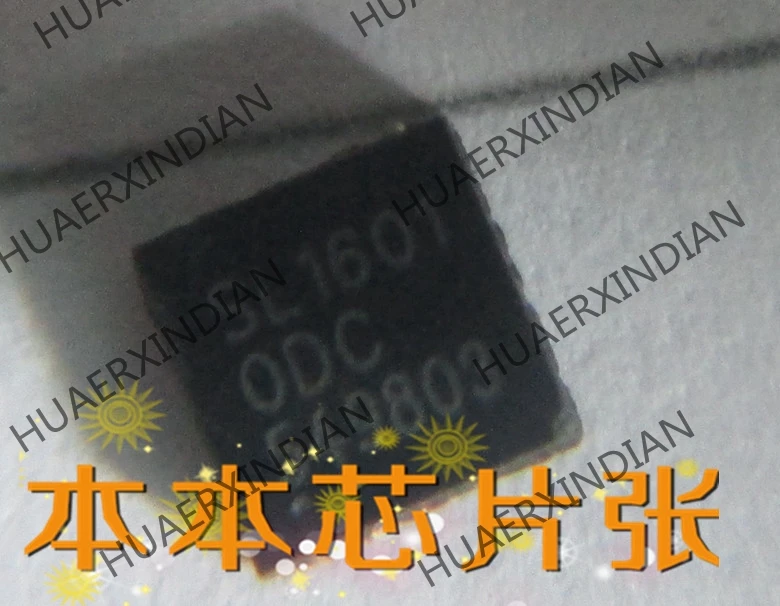 

New SL16010DCT SL16010DC SL1601 QFN10 high quality