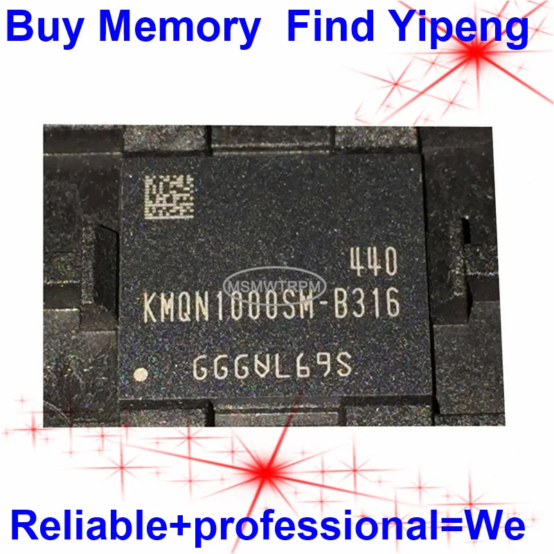 Флэш-память KMQN1000SM-B316 221FBGA EMCP 8 + 8 8 Гб RPMB KMQN1000SM