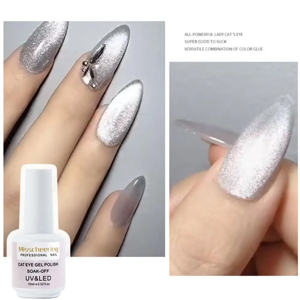 

7ml/15ml Soak Off 9D Wide Cat eyes Magnetic Gel Polish Silver Glitter Art Bright Lacquer Nail Polish Gel UV Nail Enamel Var