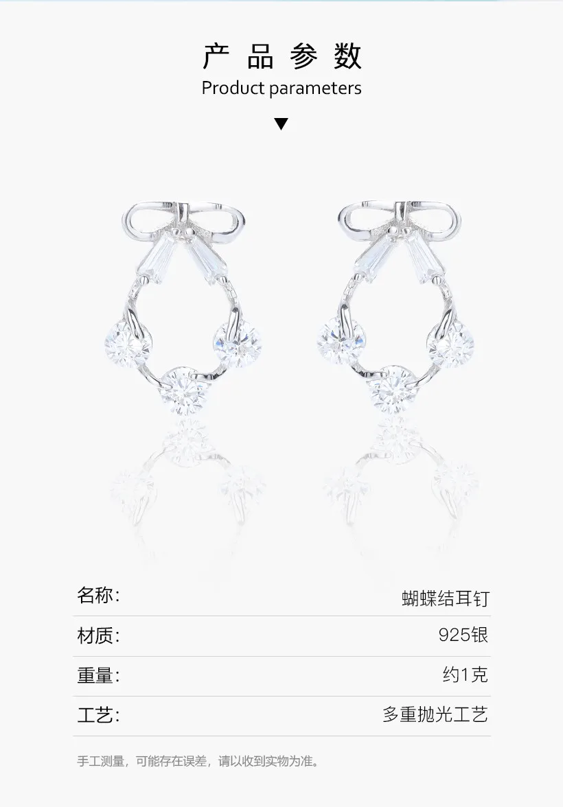 

Fashion s925 sterling silver inlaid crystal bow earrings Women's luxury temperament simple design earrings 6-7223