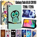 Чехол для планшета Samsung Galaxy Tab A T290T295 (2019), 8,0 дюйма, кожаный чехол с защитой от падения + стилус