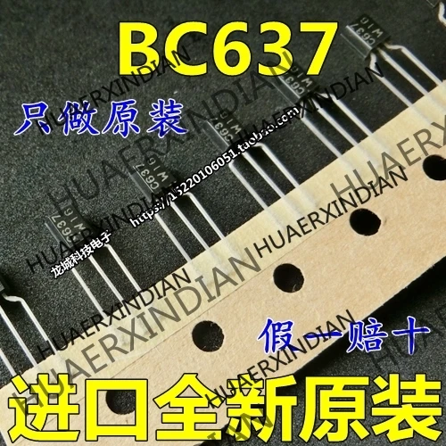 10 шт./лот новый оригинальный завод BC637 NPN C637 1A 60V TO-92 в наличии | Электронные