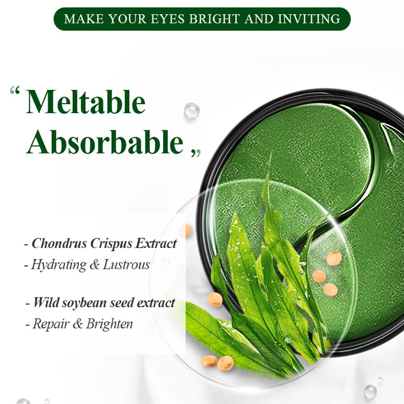 Морские водоросли гелевая маска для глаз 60 шт. устраняет темные круги возле от