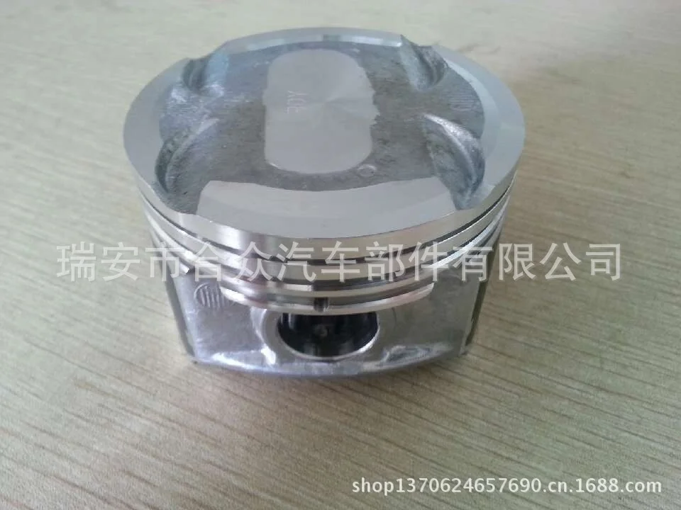 

1 Pcs Fit For Chery 481h1.6 engine piston 481h-1004020