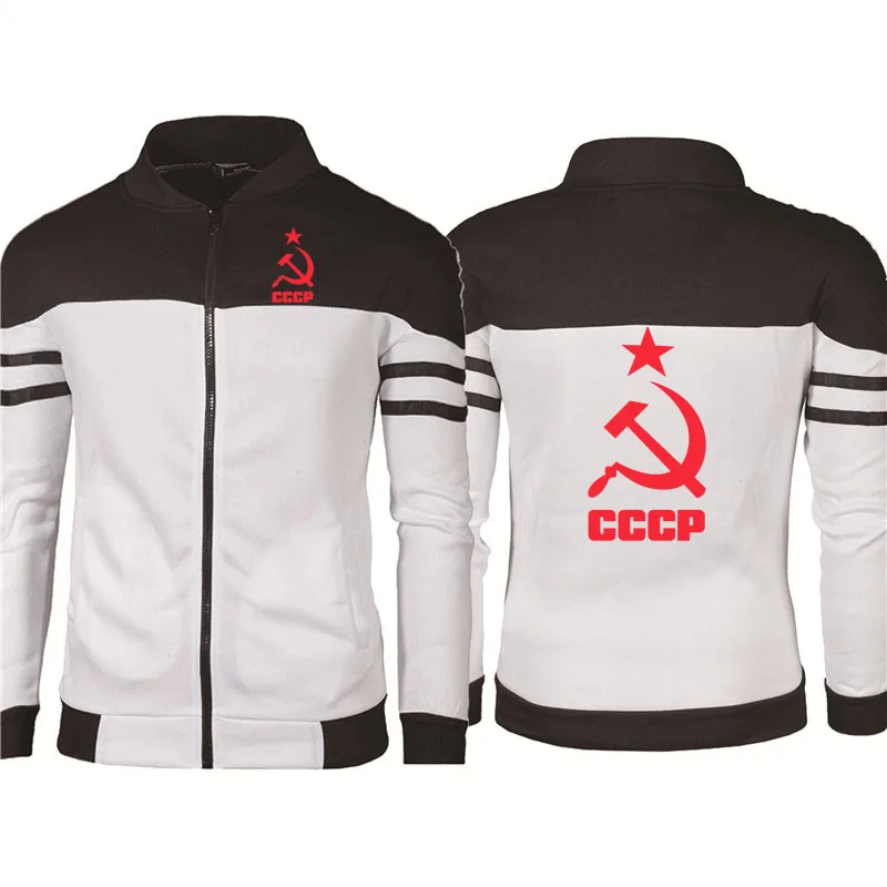 

Men's jackets Unique CCCP Russian USSR Soviet Union Print Splicing Men's pullover Jacket Brand Casual Sweatshirt
