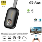 G9 2,4G 5G 4K беспроводной HDMI-совместимый ключ TV Stick приемник для Google Chrome и Ios 12