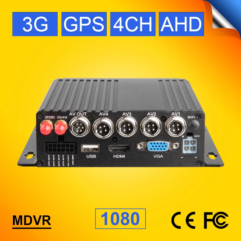 Бесплатная доставка DHL SD AHD 3G + GPS Мобильный видеорегистратор H.264 4-канальный трек в