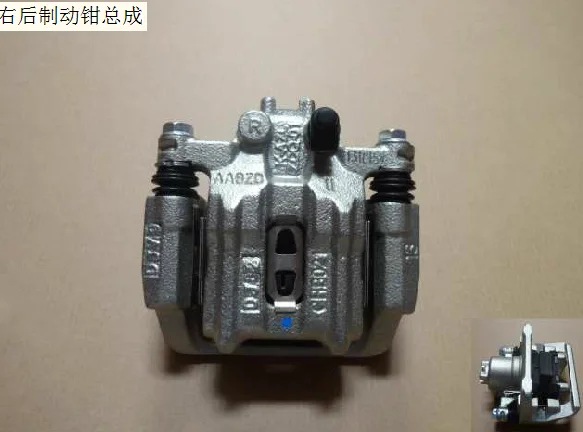 

3502400akz16a 3502300akz16a right and left rear brake caliper assembly factory Great Wall Haval H6