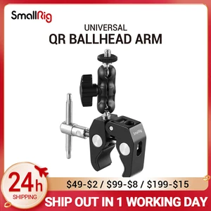 Многофункциональный шарнирный зажим SmallRig Magic Arm с нижним зажимом-2161