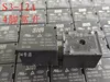 Изображение товара 2