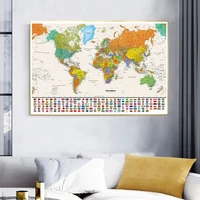 the world map with national flags 150x100cm non woven canvas painting decorative picture modern wall art poster home decoration