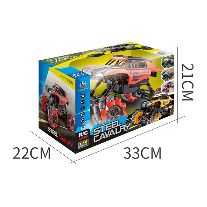 Автомобиль с дистанционным управлением AZMA 2 4G 1:16 Игрушечная машина 4WD для