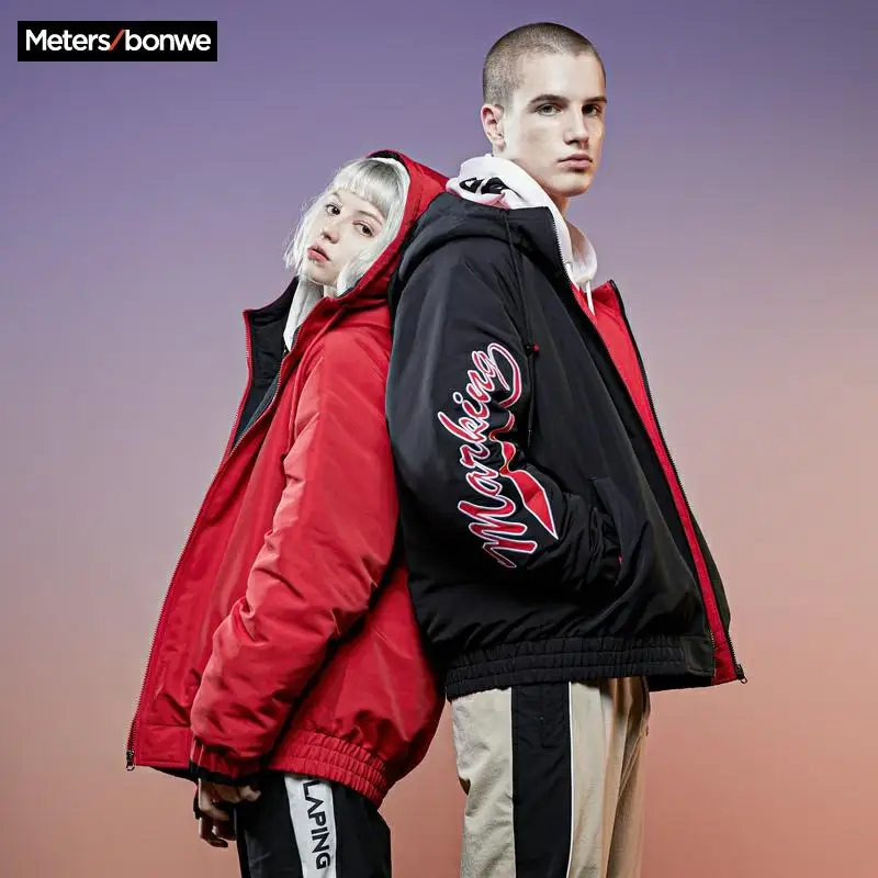 Metersbonwe Мужская зимняя куртка на утином пуху красивая модная для пар Короткие
