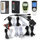 Двойной выход хост электрического тока Электрический шок DIY эротические аксессуары провод секс-игрушки для электрического комплекта электрический кабель для подключения