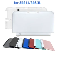 custom diy for nintendo 3ds xl ll housing top bottom cover shell case replacement part dropshipping