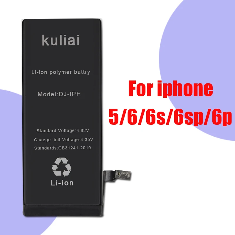 Батарея телефона высокой емкости для iPhone 6 6S 5 Замена батареи 0 цикл батарея plus 6SP с