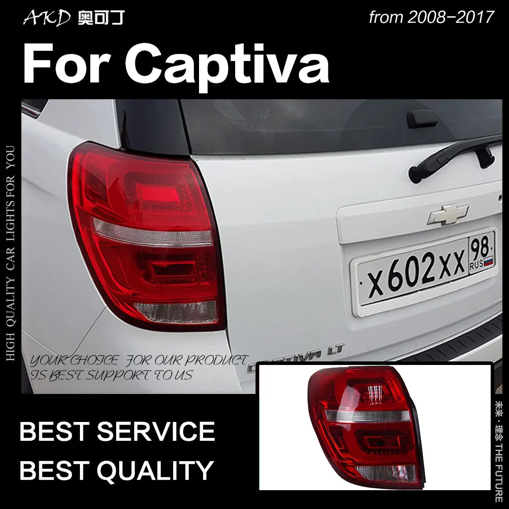 АКД стайлинга автомобилей для Chevrolet Captiva задние фонари 2008 2019 Новый Kaptiva
