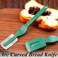 14 82 64cm arc cutting bread knife carbon steel french baguette bread toast cutting and baking tool baking accessories