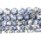 Круглые бусины из натурального камня в матовую синюю полоску с венами, незакрепленные бусины для изготовления ювелирных изделий, рукоделия, браслета, нитка 4-12 мм