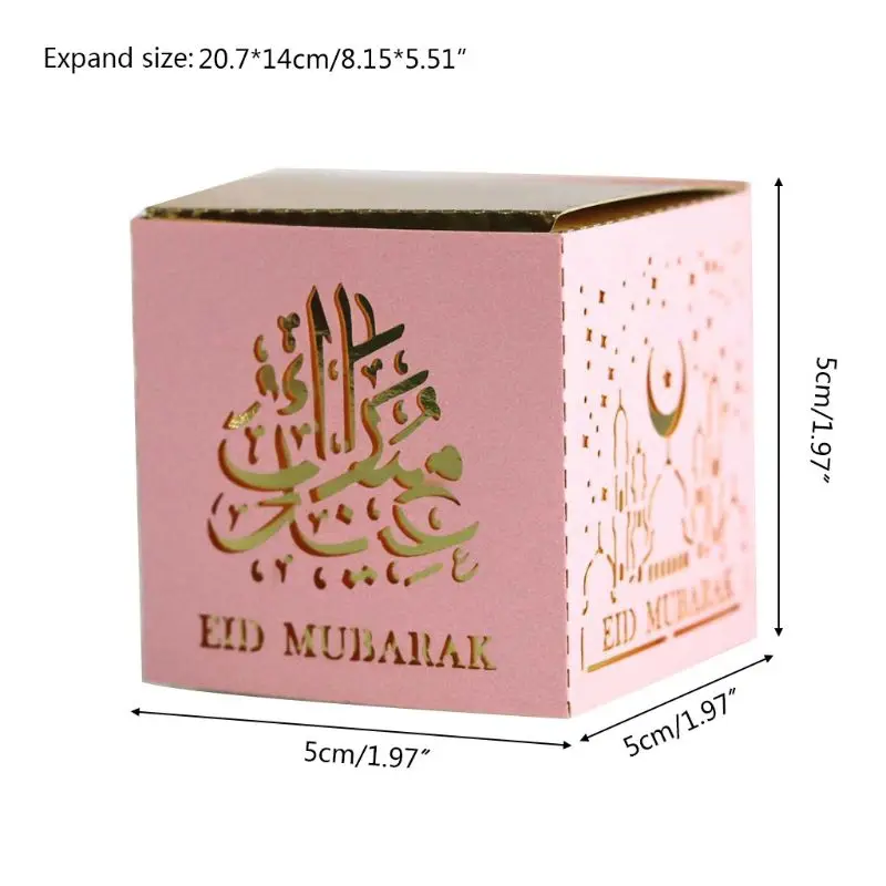 

50 Pcs Paper Hollow Eid Mubarak Candy Storage Box Ramadan Decoration Gift Box