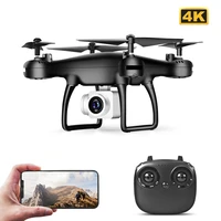                                                         Wi-Fi FPV                                                                                                                                                                                 