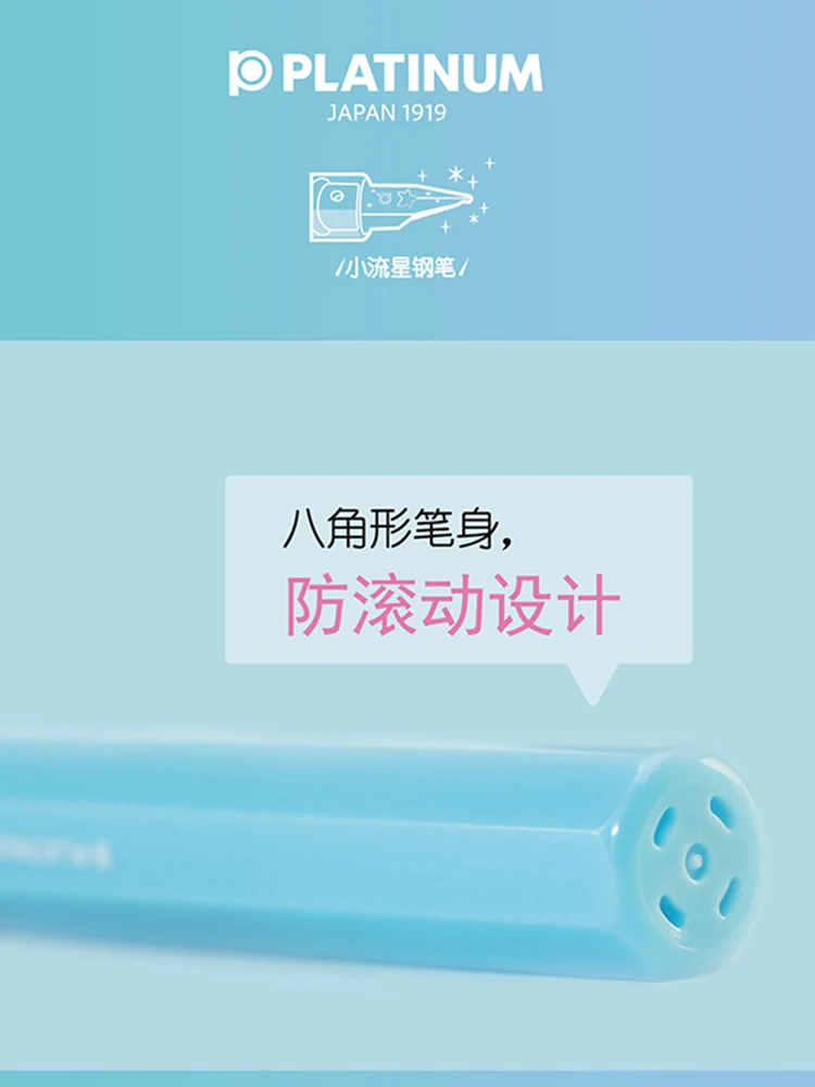 Ручка перьевая в наборе (каллиграфия красками шт.) цвет ассортименте|Перьевые