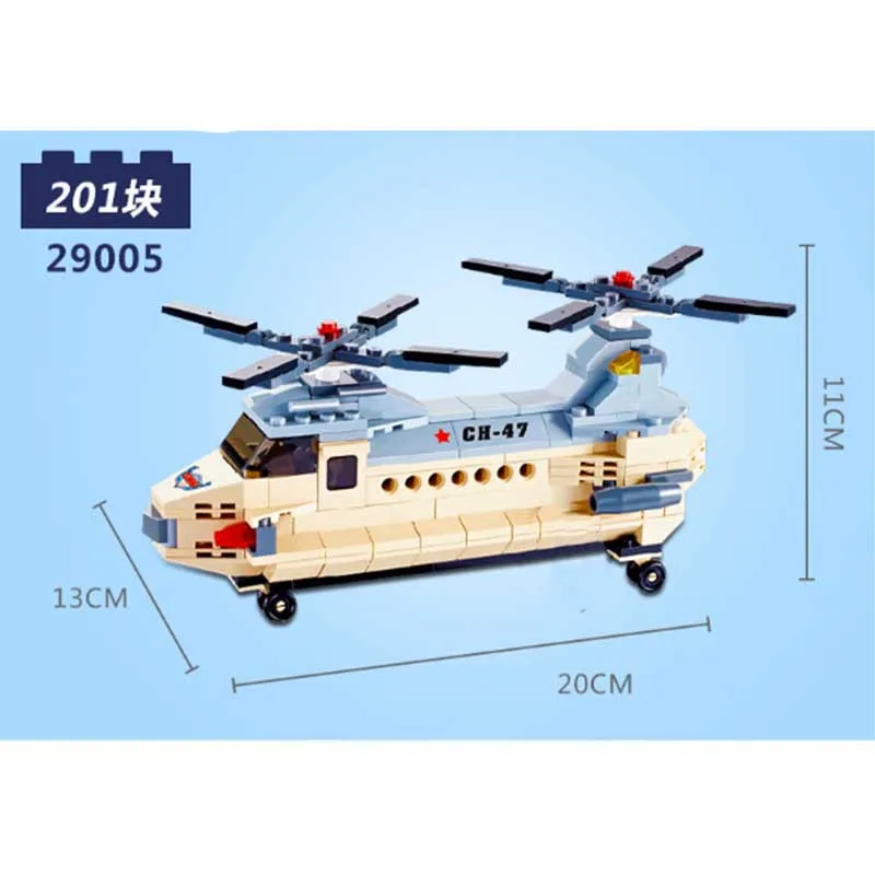 Совместимая модель ww2 немецкая военная армия США самолет строительный блок