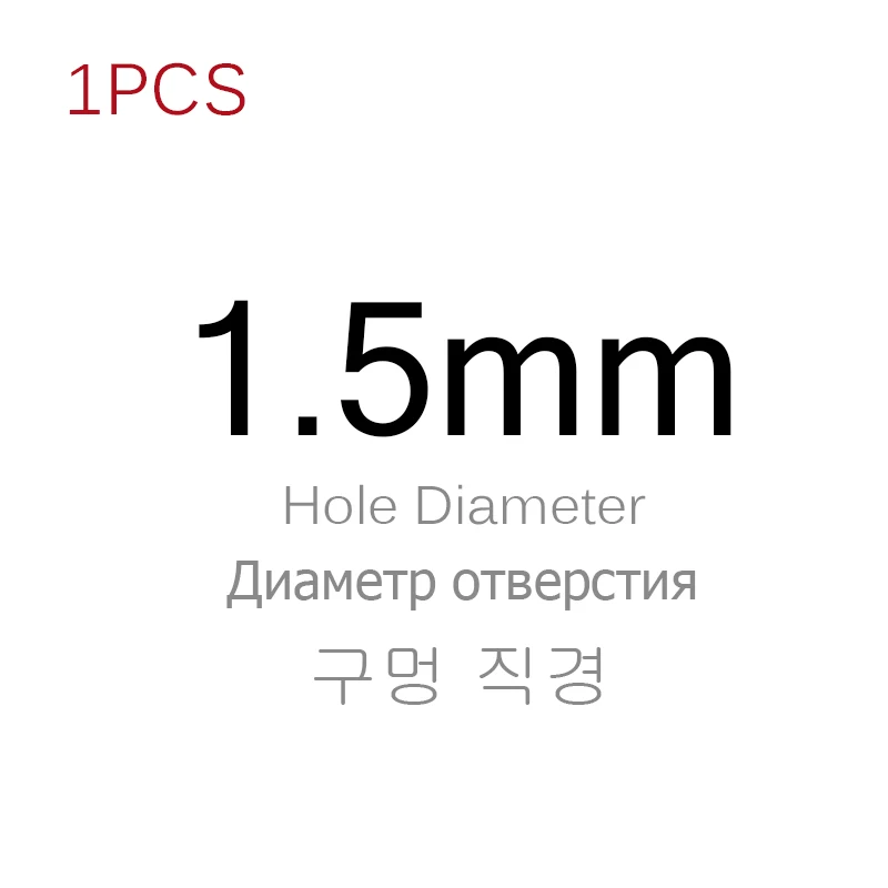 1.5mm 1PCS Инструмент для штамповки изделий из кожи, толстый стальной ремесленный Круглый бумажный холщовая одежда ремень для штамповки DIY кожаный перфоратор Размер 0,5 мм-10 мм - Цвет: 1.5mm 1PCS