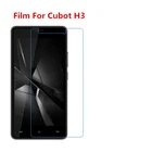 Защитная пленка для ЖК-экрана Cubot H3. 12510 шт.