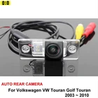 Для Volkswagen Touran Golf Touran 2003  2010 HD CCD камера заднего вида с ночным видением для парковки автомобиля камера заднего вида