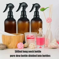 500ml large empty amber plastic bottles with storage flow spray oil product mist trigger cap cleaning for essential black s9i0