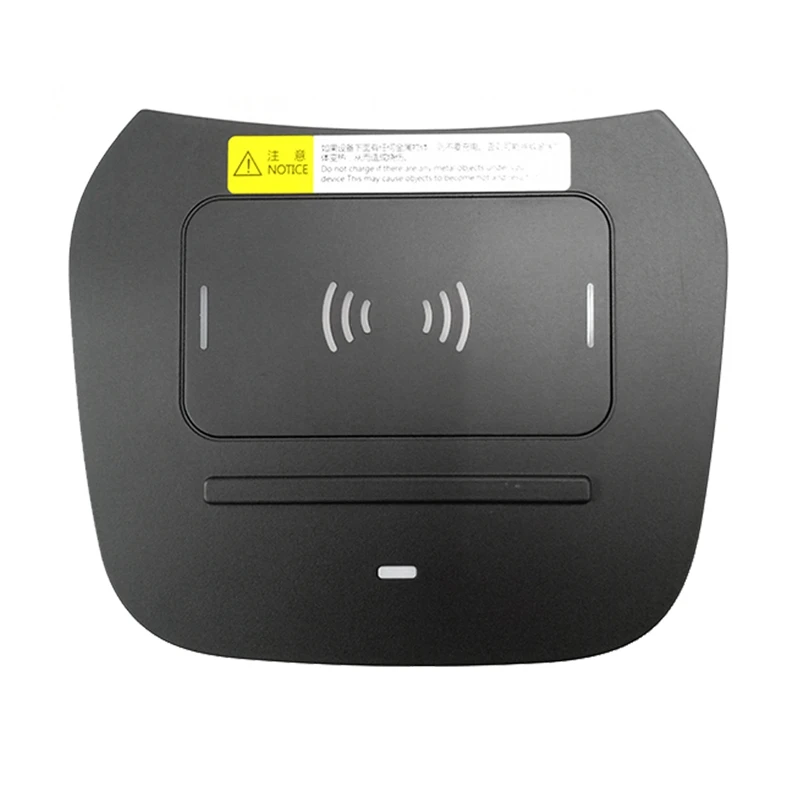 Автомобильное беспроводное зарядное устройство 15 Вт панель для быстрой зарядки