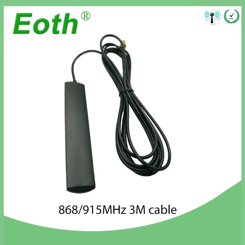Антенна GSM 868 mhz 915 mhz приклеенная нашивка-полоска антенна SMA-Male Разъем Антенна 3 метра кабель 868 mhz 915 mhz Антенна