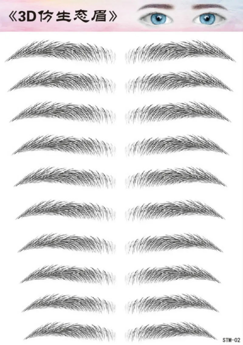 

1 Pcs 3D Hair Like Eyebrows Makeup Waterproof Eyebrow Tattoo Sticker Long Lasting Natural Fake Eyebrow Lamination Cosmetics ST02